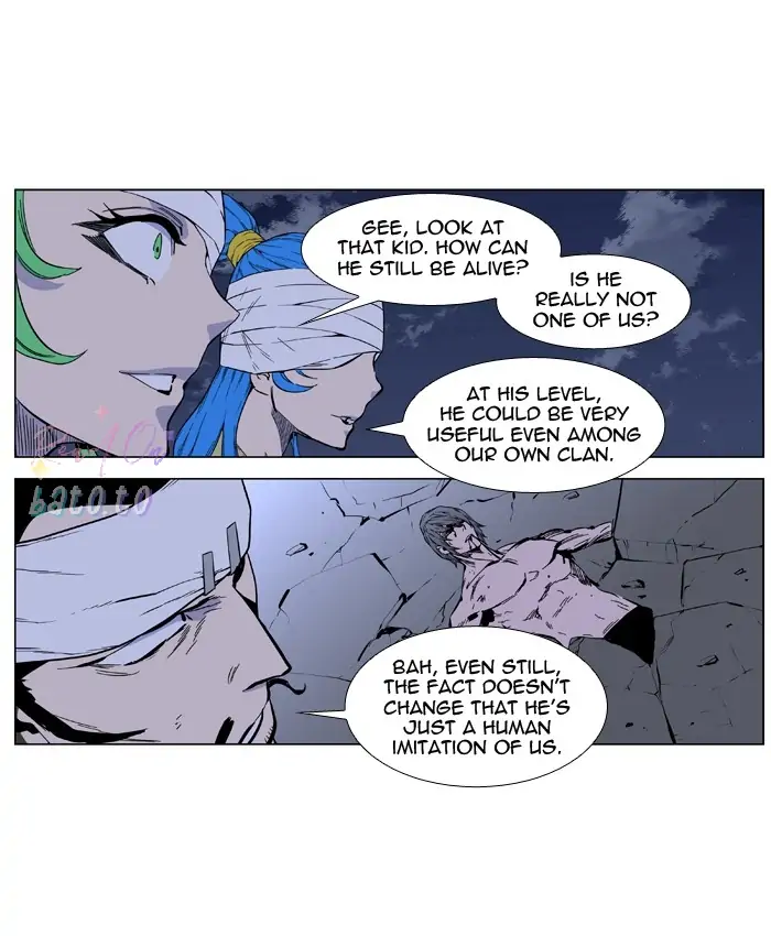 Read Noblesse ENGLISH Manga Online