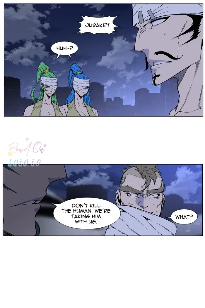 Read Noblesse ENGLISH Manga Online