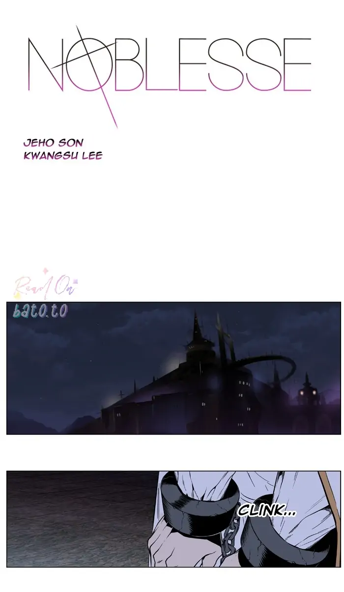 Read Noblesse ENGLISH Manga Online