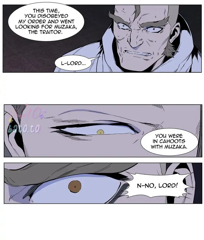 Read Noblesse ENGLISH Manga Online