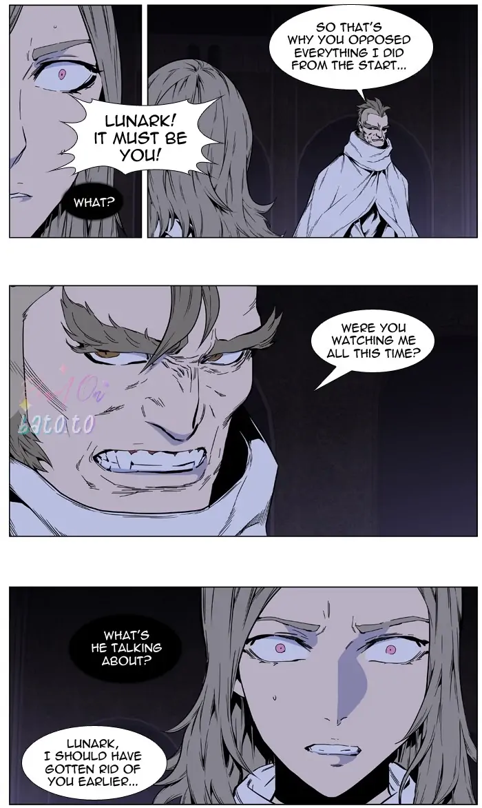 Read Noblesse ENGLISH Manga Online