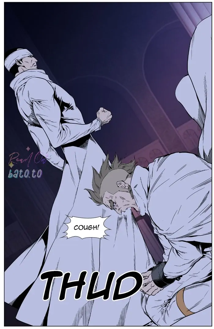 Read Noblesse ENGLISH Manga Online