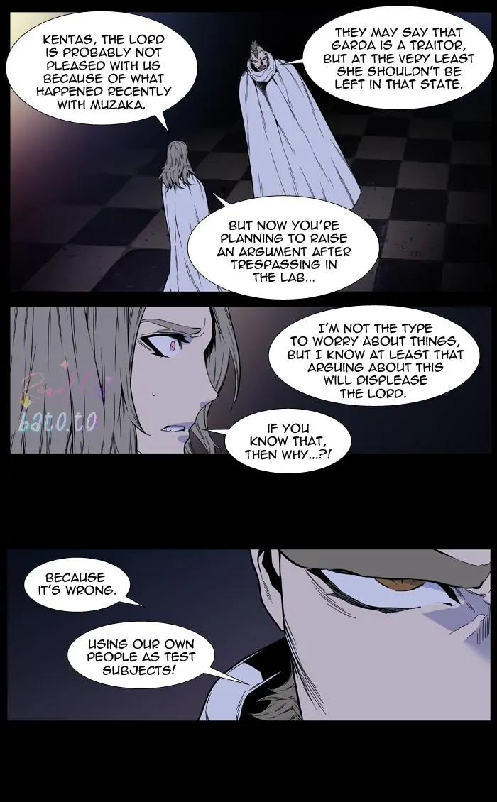 Read Noblesse ENGLISH Manga Online