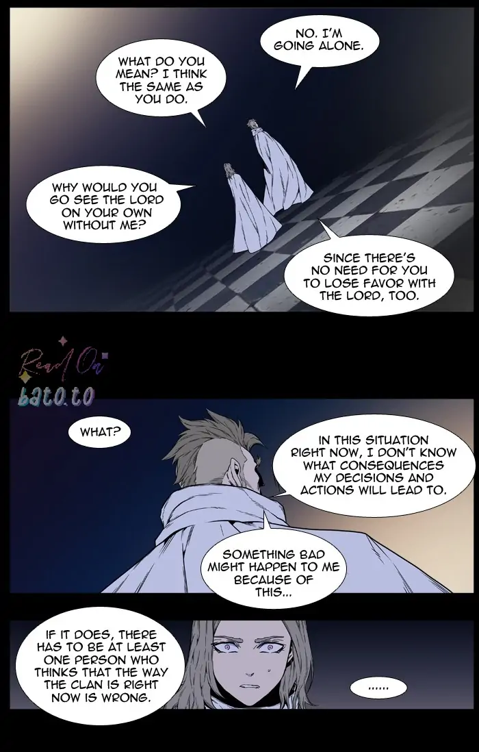 Read Noblesse ENGLISH Manga Online