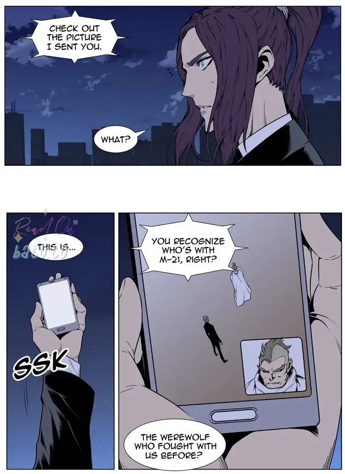 Read Noblesse ENGLISH Manga Online
