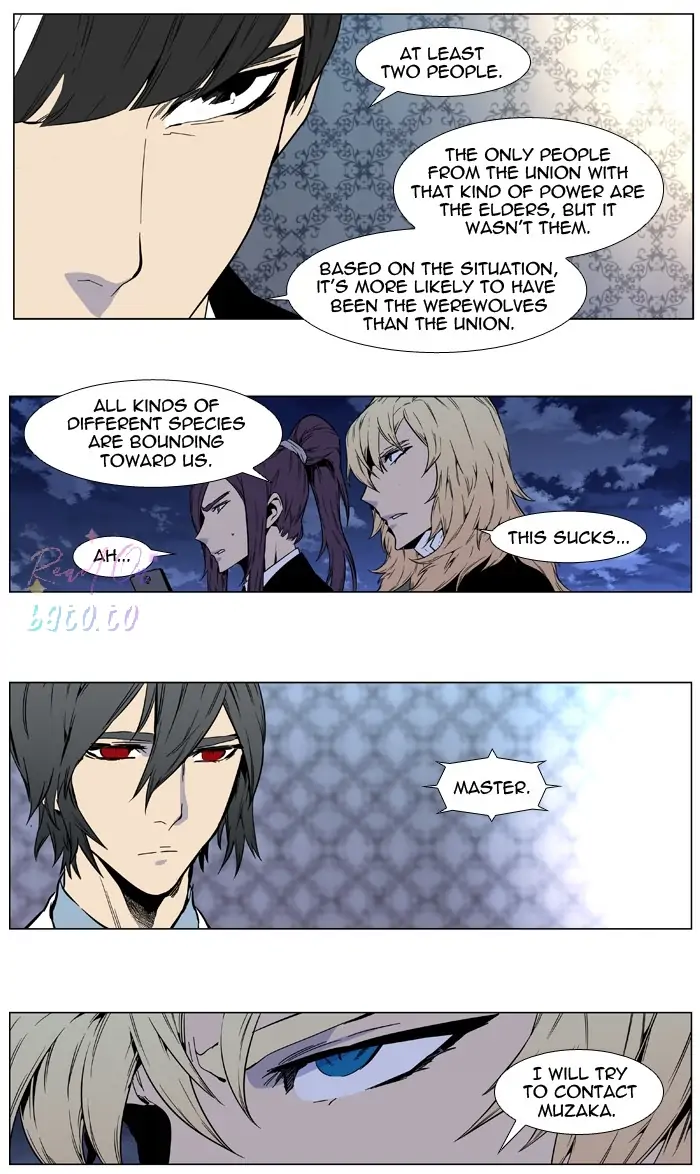 Read Noblesse ENGLISH Manga Online
