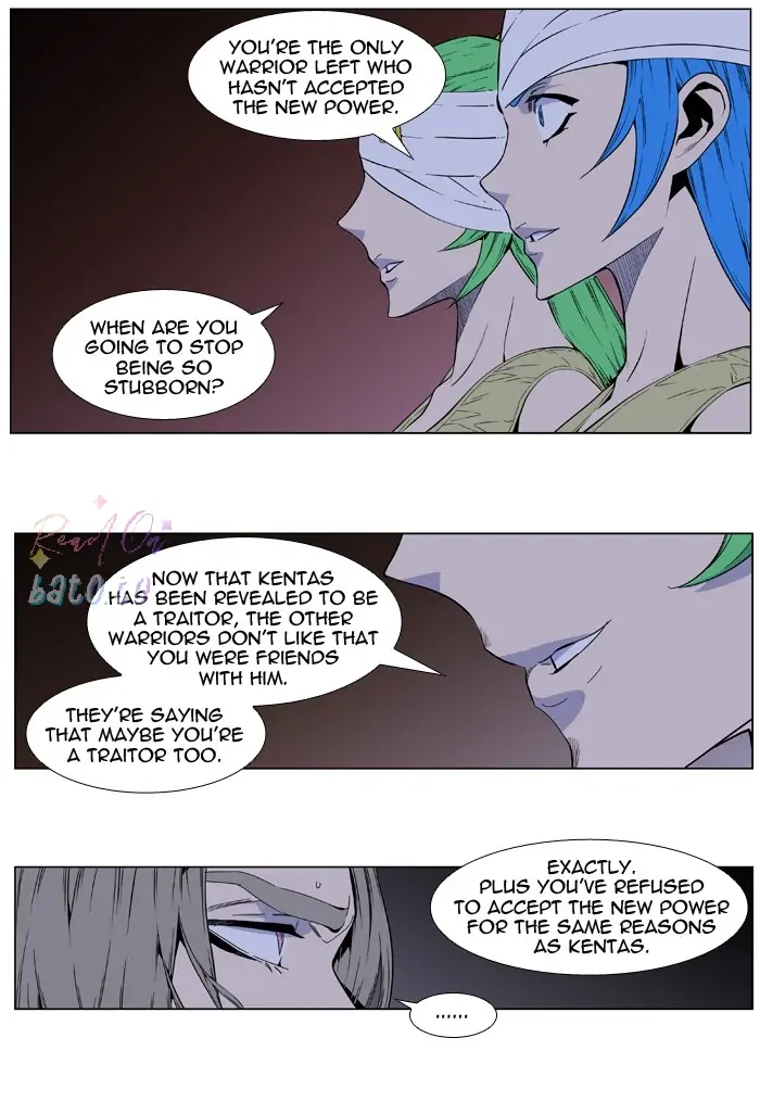 Read Noblesse ENGLISH Manga Online