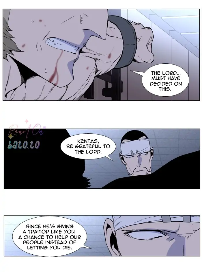 Read Noblesse ENGLISH Manga Online