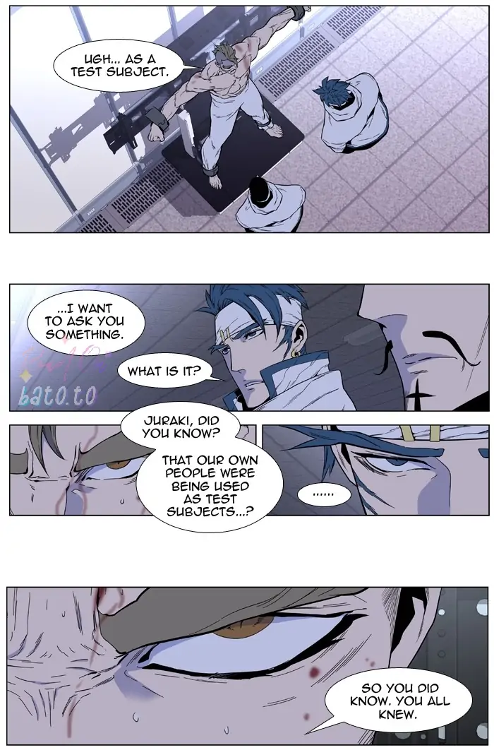 Read Noblesse ENGLISH Manga Online
