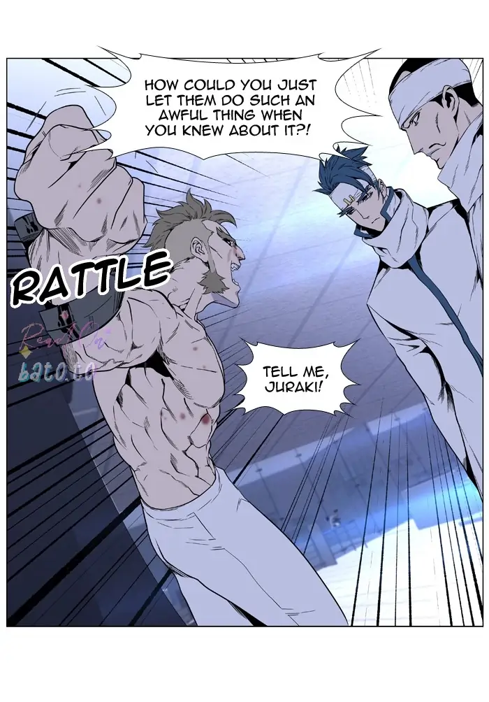 Read Noblesse ENGLISH Manga Online