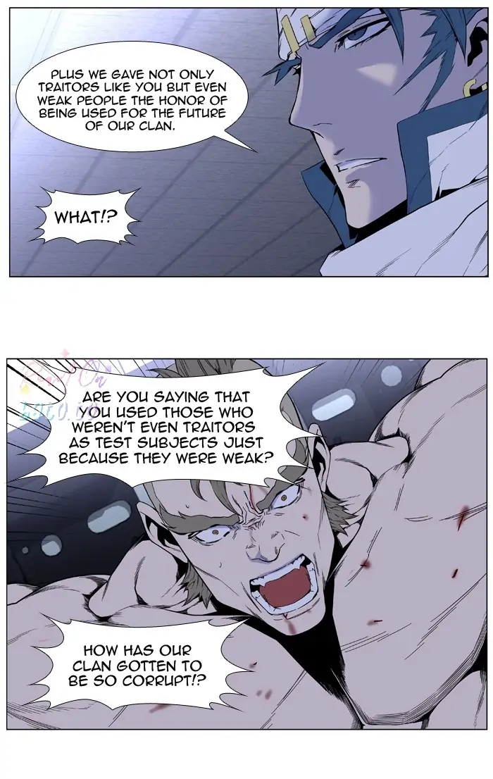 Read Noblesse ENGLISH Manga Online