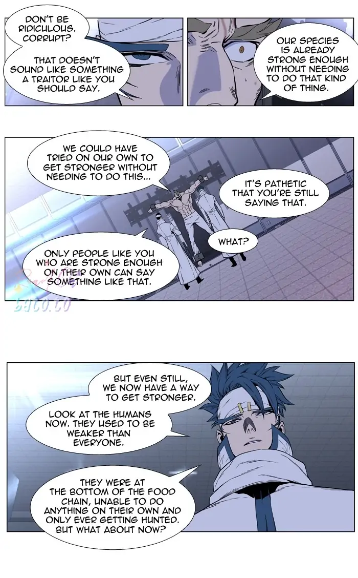 Read Noblesse ENGLISH Manga Online