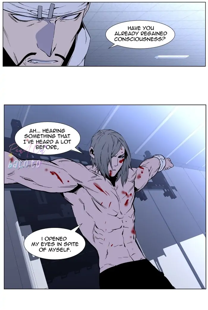 Read Noblesse ENGLISH Manga Online