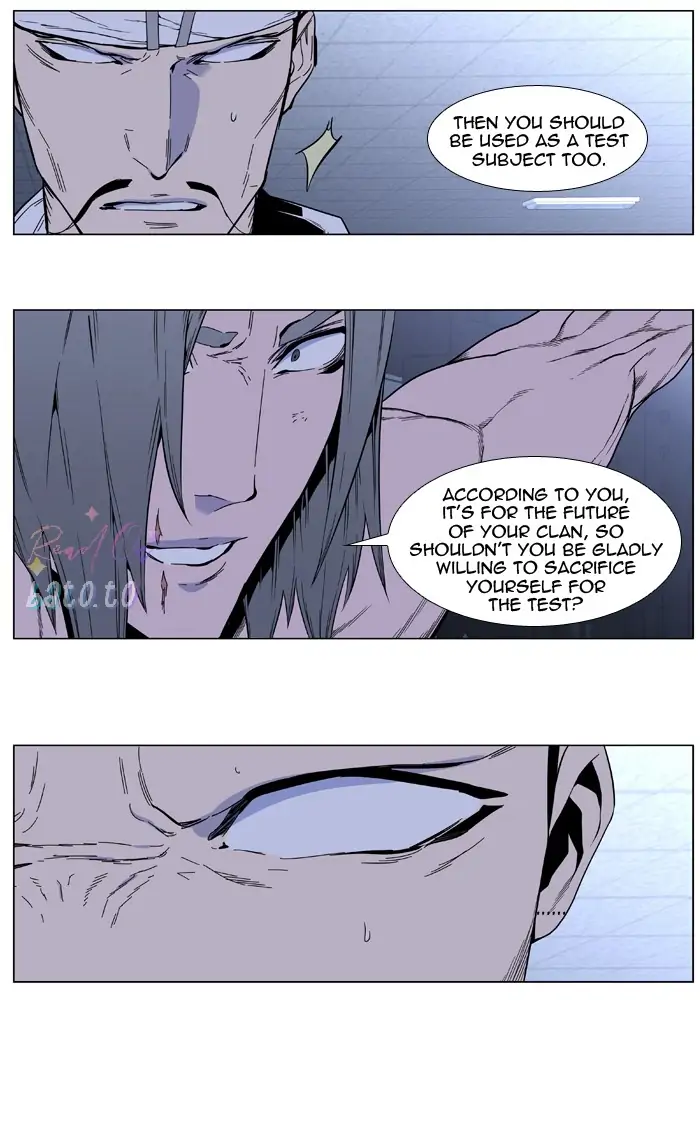 Read Noblesse ENGLISH Manga Online