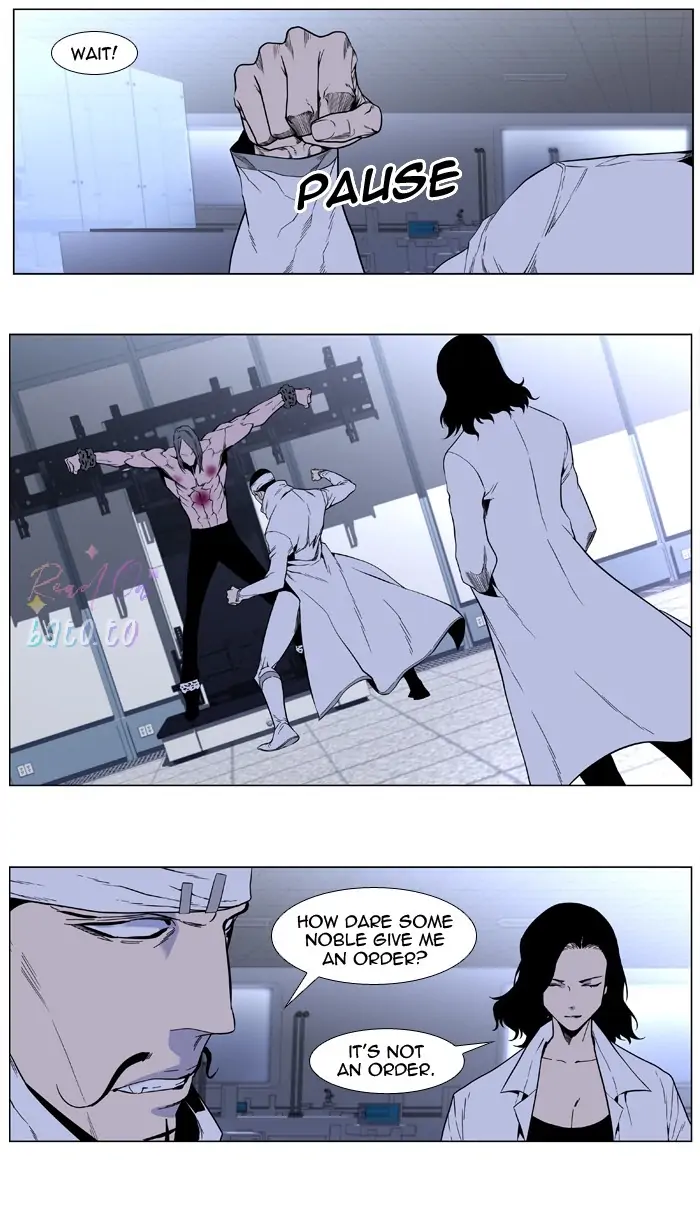 Read Noblesse ENGLISH Manga Online