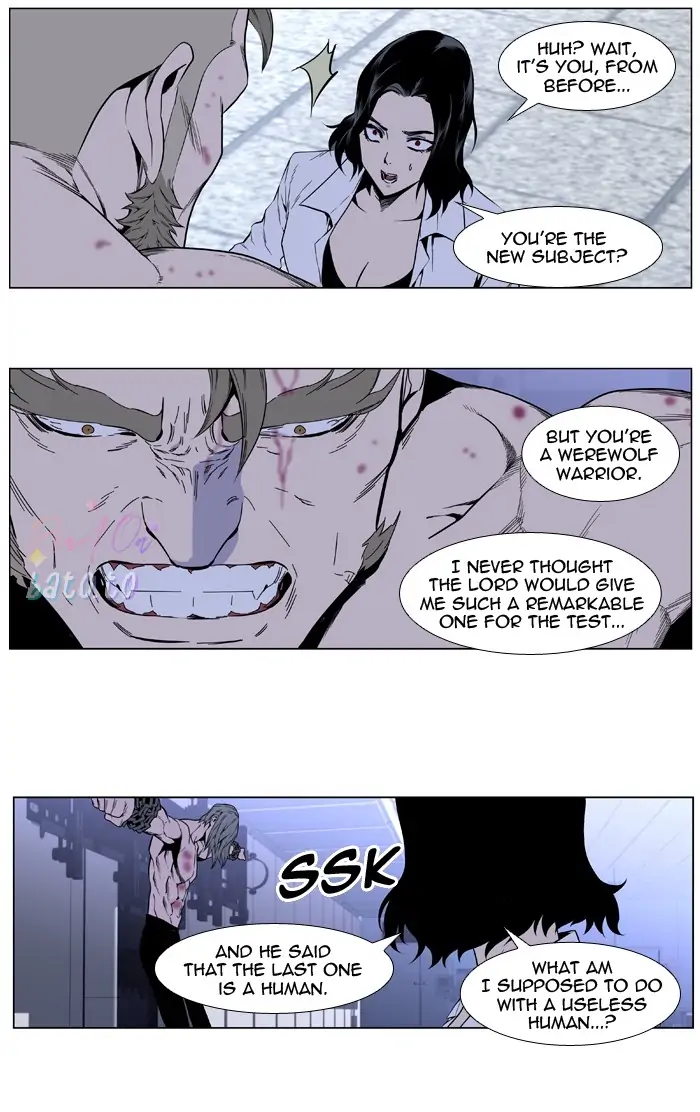 Read Noblesse ENGLISH Manga Online