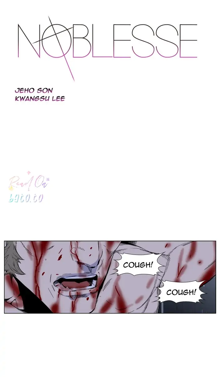 Read Noblesse ENGLISH Manga Online