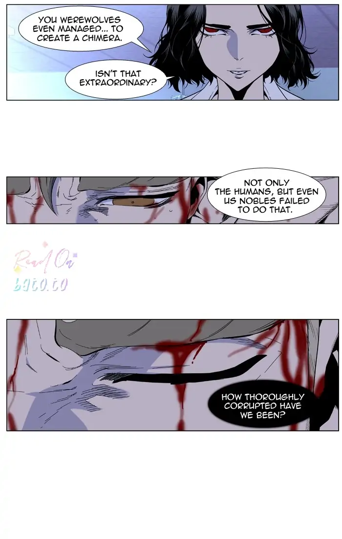 Read Noblesse ENGLISH Manga Online