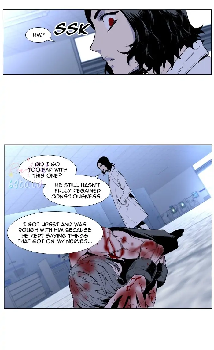 Read Noblesse ENGLISH Manga Online