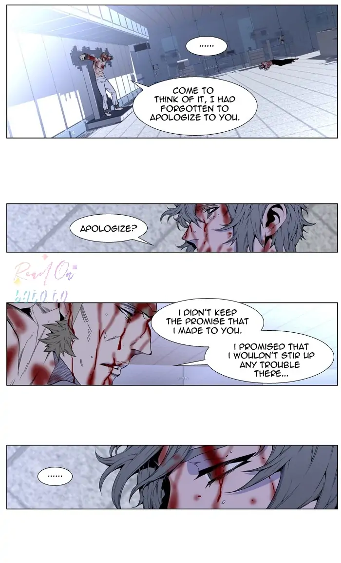 Read Noblesse ENGLISH Manga Online
