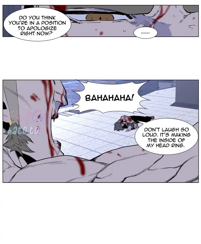 Read Noblesse ENGLISH Manga Online