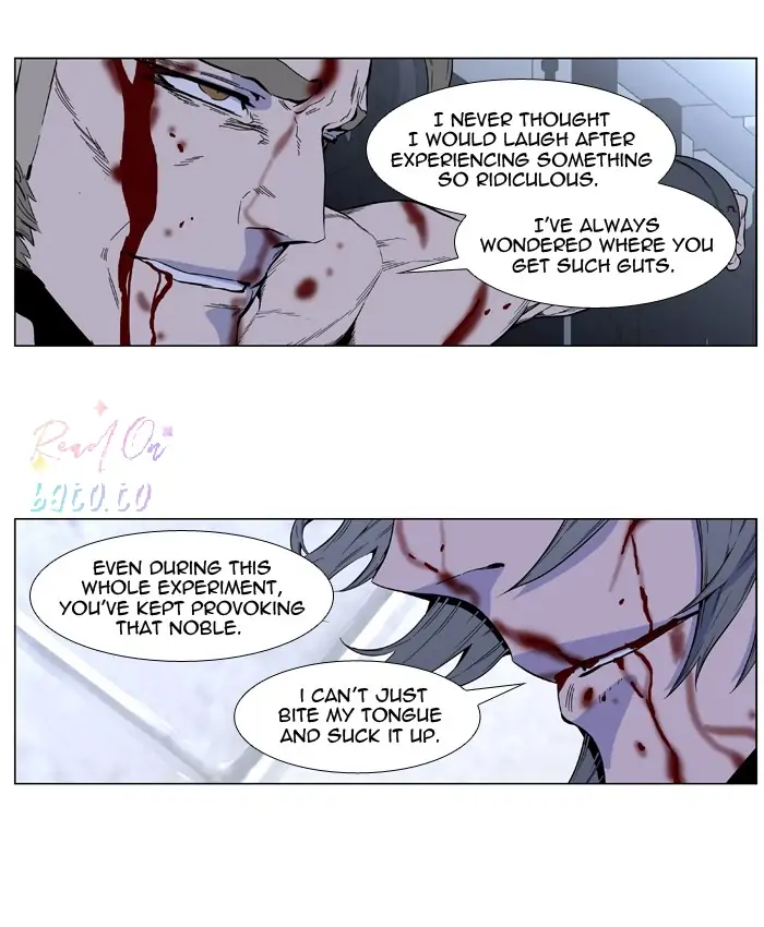 Read Noblesse ENGLISH Manga Online
