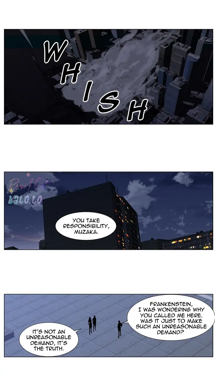Read Noblesse ENGLISH Manga Online