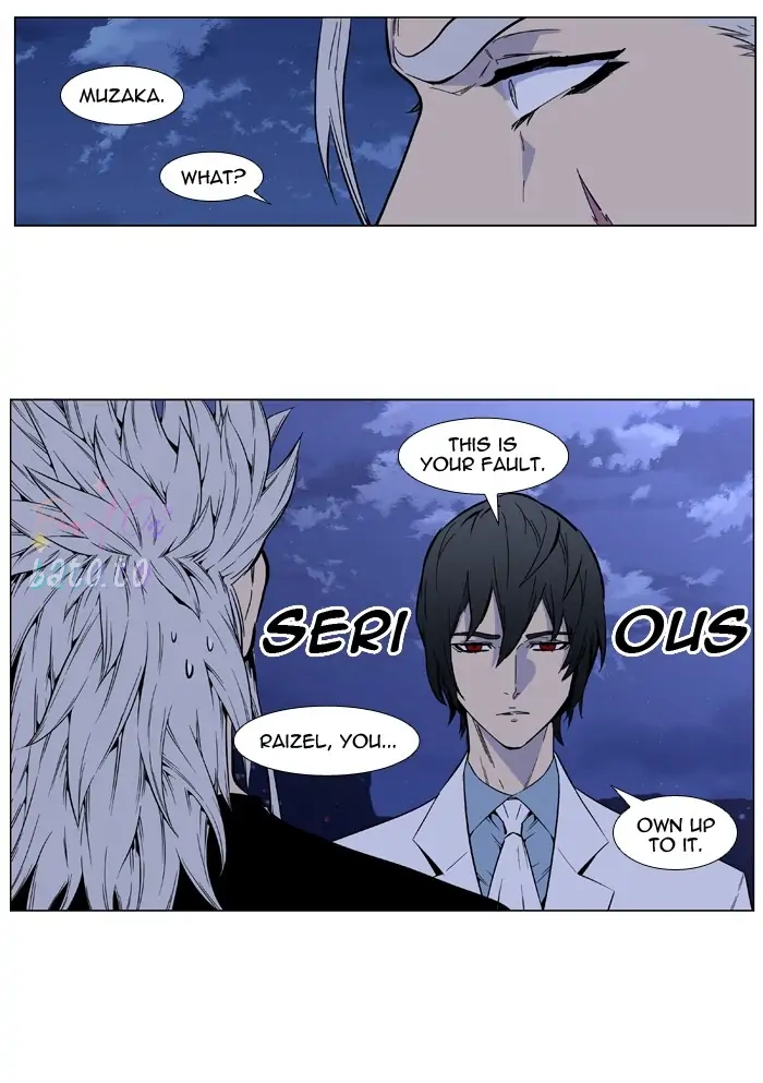 Read Noblesse ENGLISH Manga Online