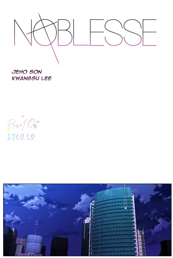Read Noblesse ENGLISH Manga Online