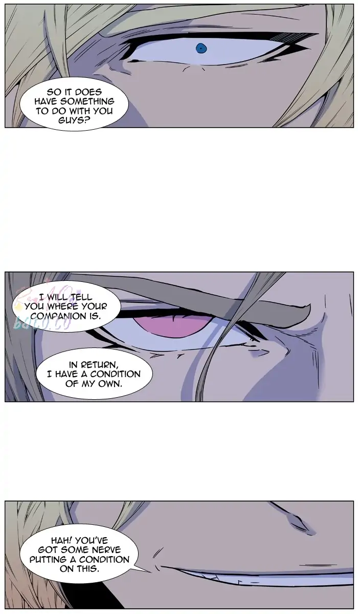 Read Noblesse ENGLISH Manga Online