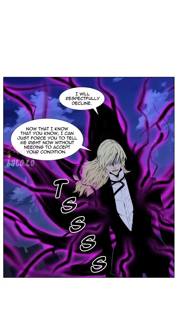 Read Noblesse ENGLISH Manga Online