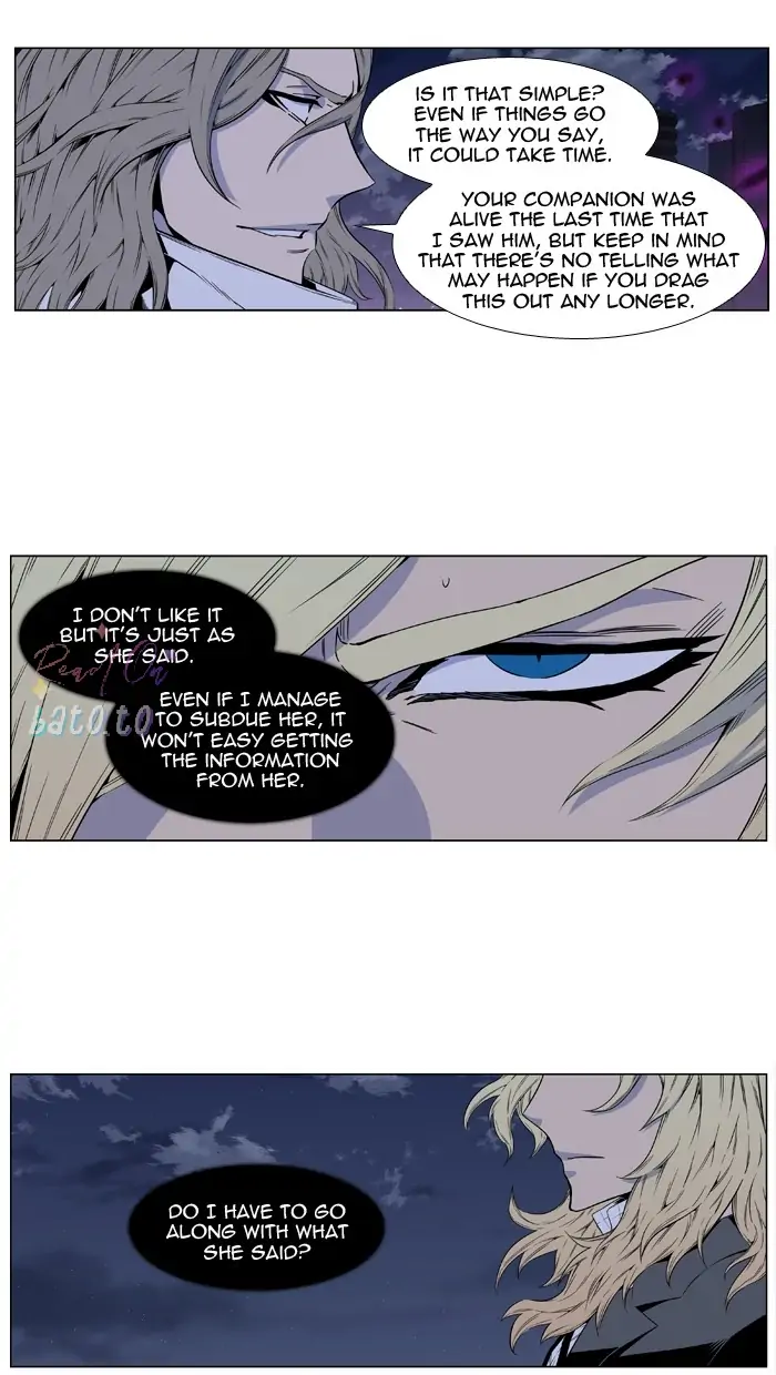Read Noblesse ENGLISH Manga Online