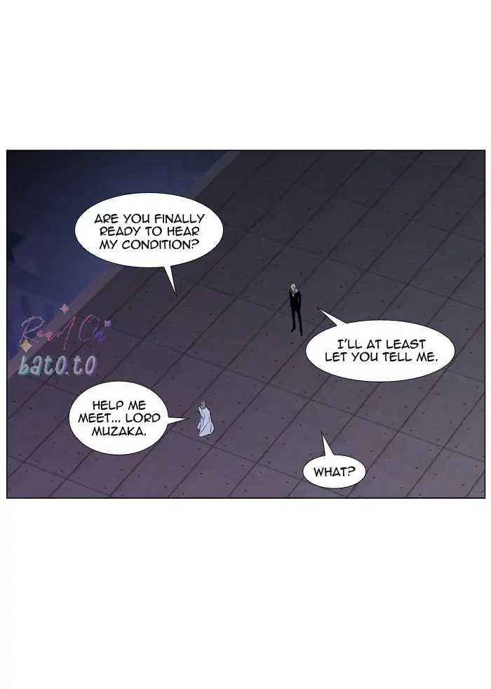 Read Noblesse ENGLISH Manga Online