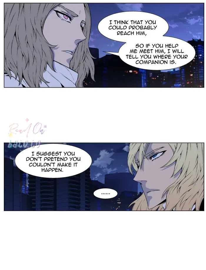 Read Noblesse ENGLISH Manga Online
