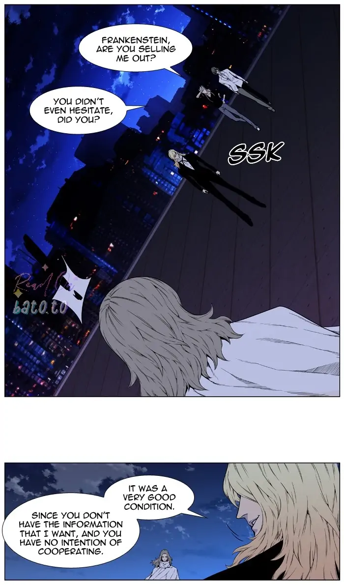 Read Noblesse ENGLISH Manga Online