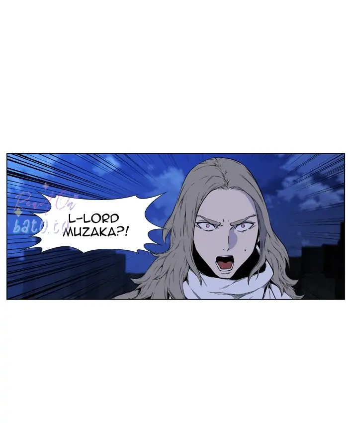 Read Noblesse ENGLISH Manga Online