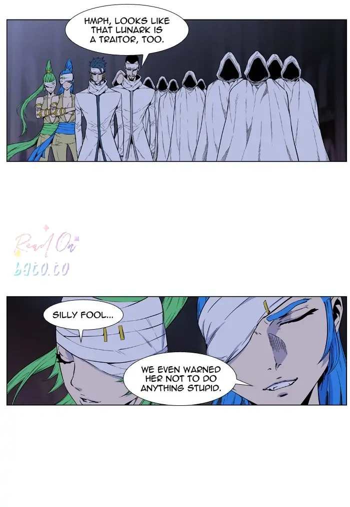 Read Noblesse ENGLISH Manga Online