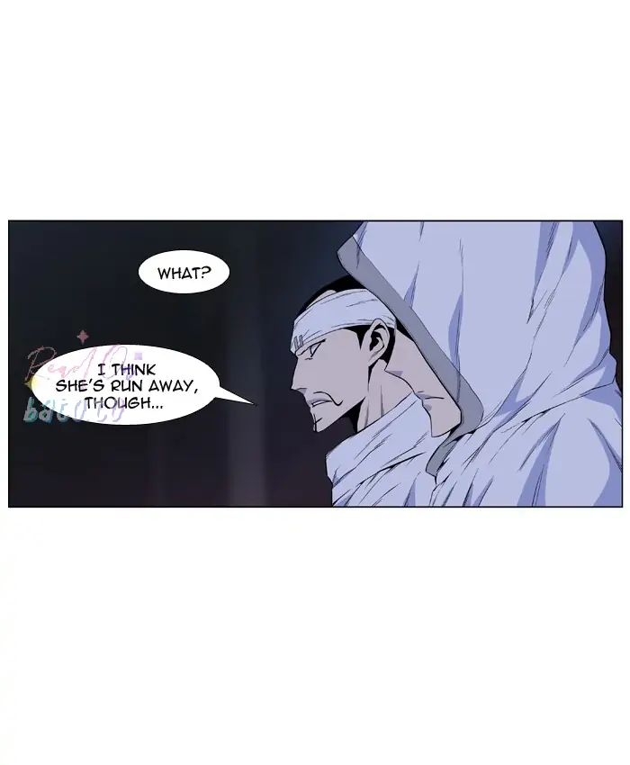 Read Noblesse ENGLISH Manga Online