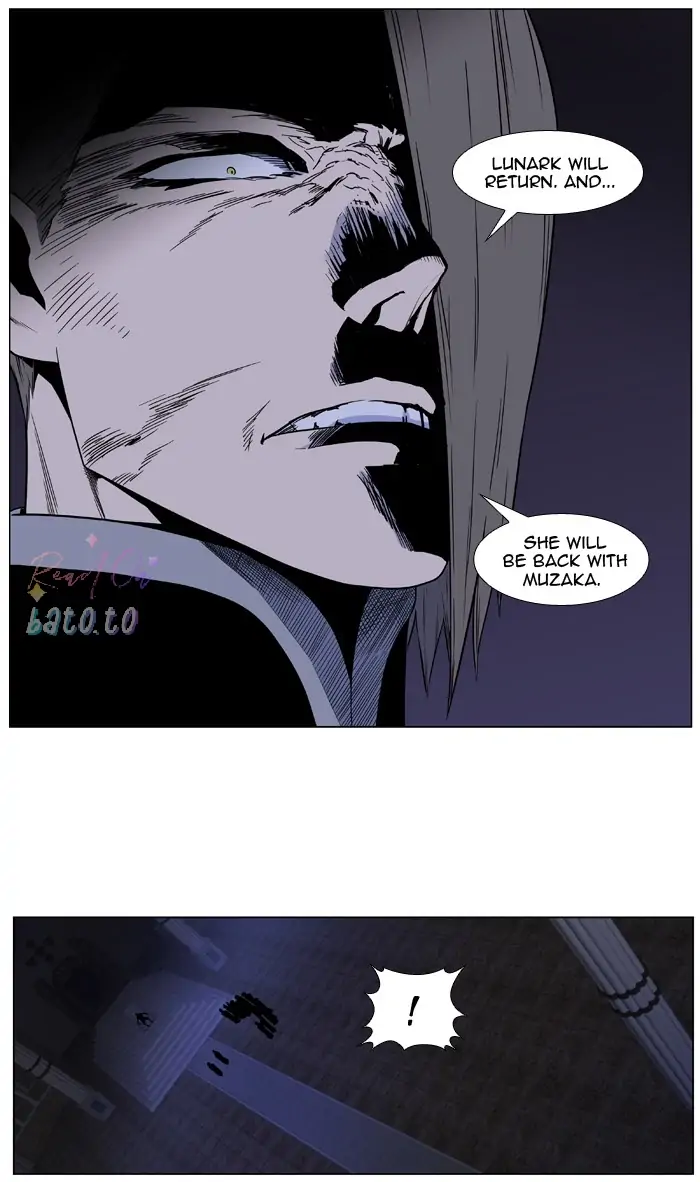 Read Noblesse ENGLISH Manga Online