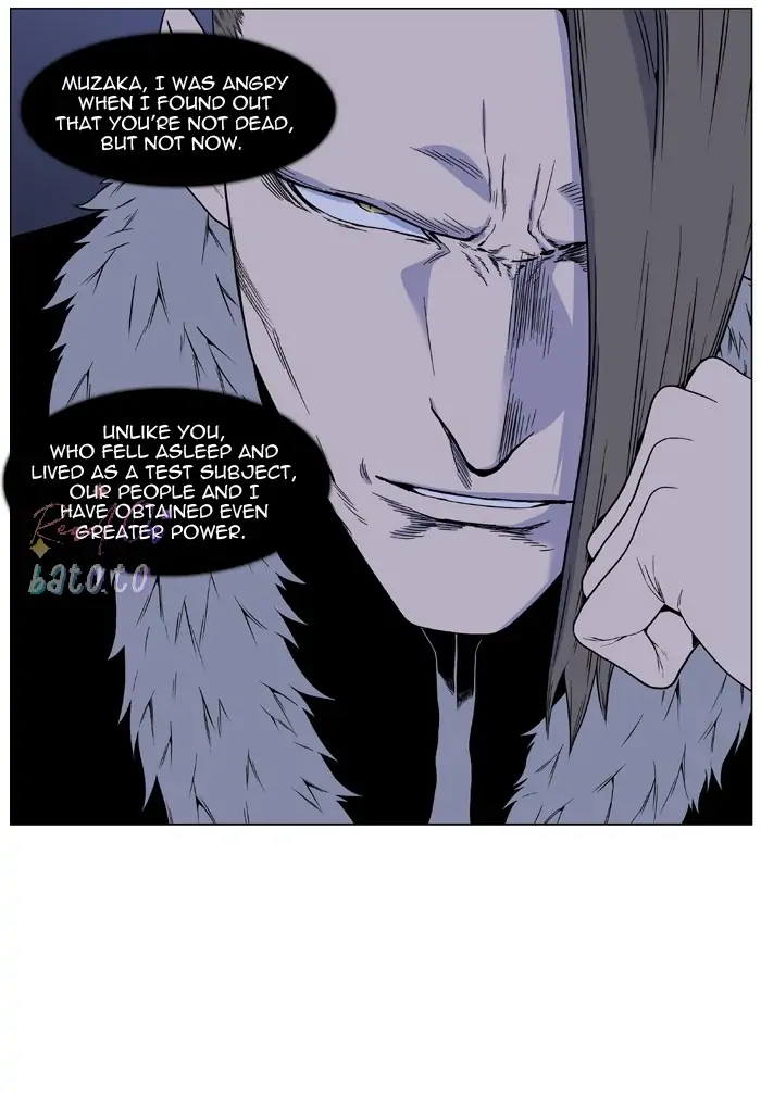 Read Noblesse ENGLISH Manga Online