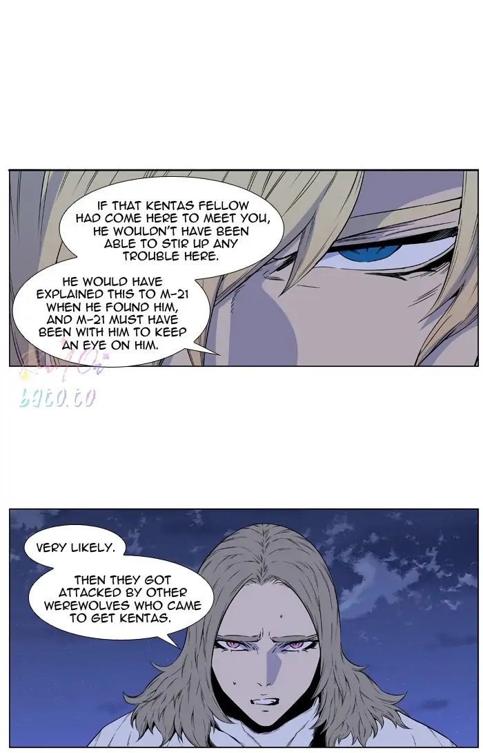 Read Noblesse ENGLISH Manga Online