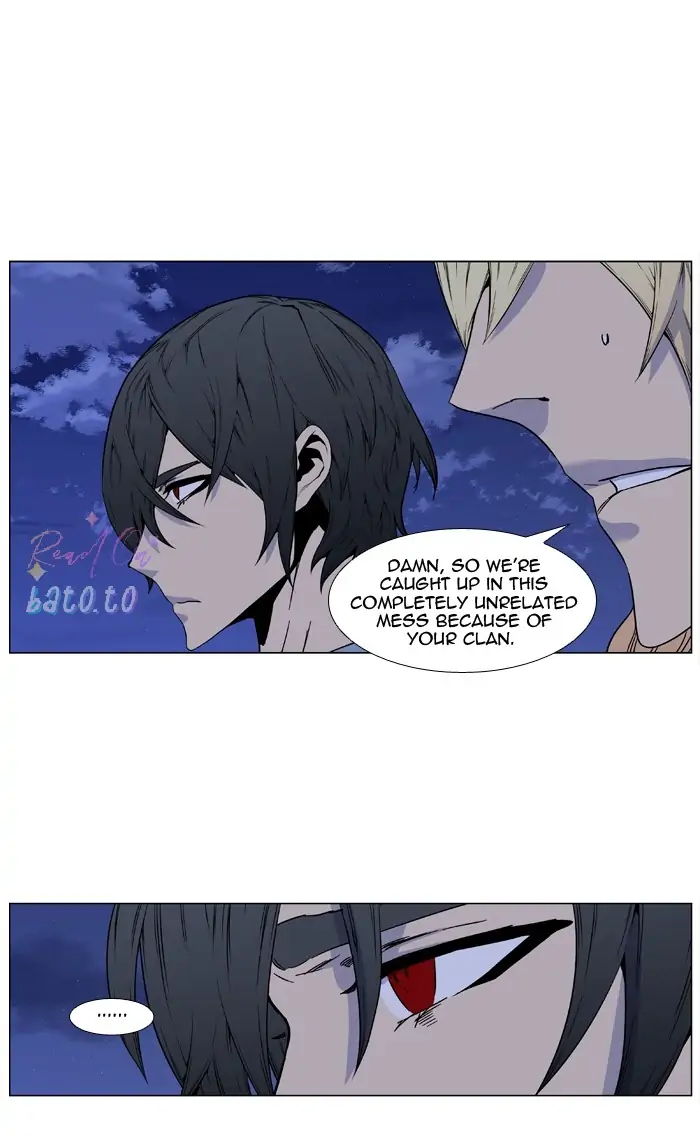 Read Noblesse ENGLISH Manga Online