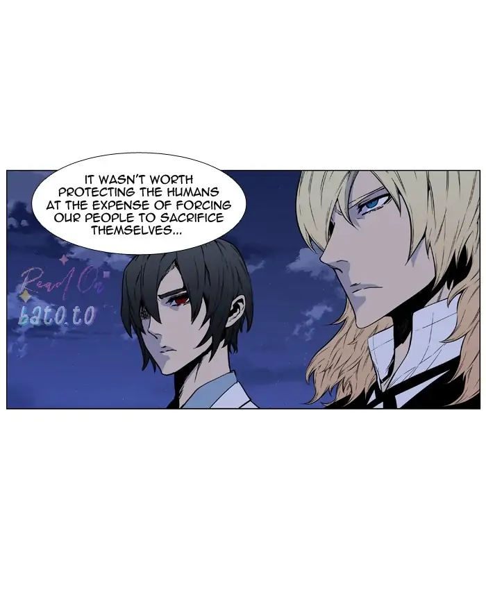 Read Noblesse ENGLISH Manga Online