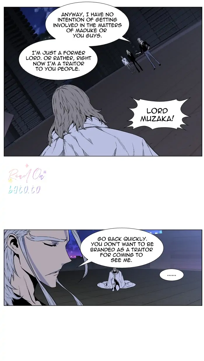 Read Noblesse ENGLISH Manga Online