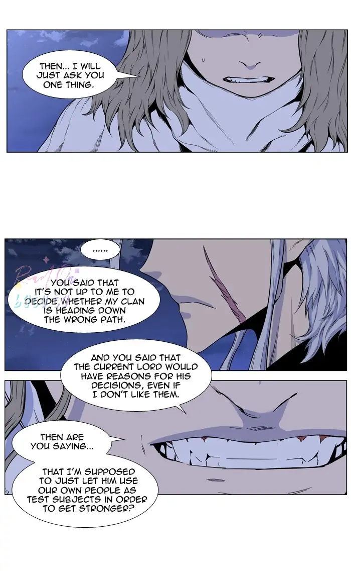 Read Noblesse ENGLISH Manga Online