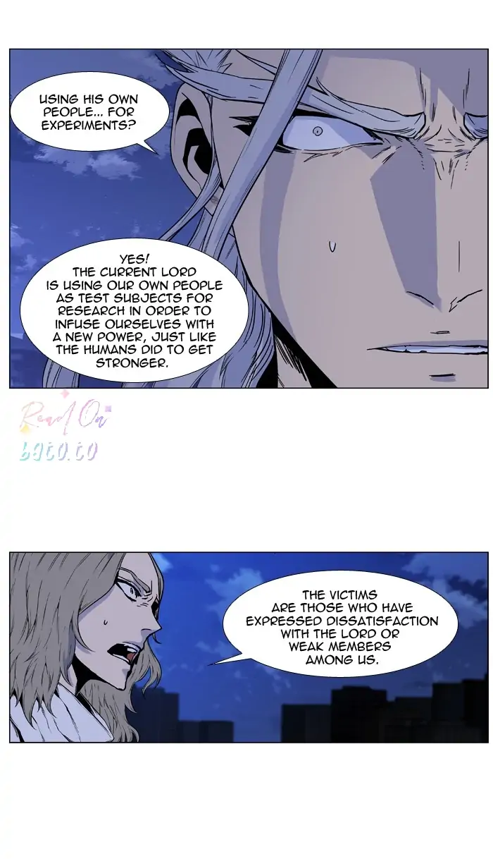 Read Noblesse ENGLISH Manga Online