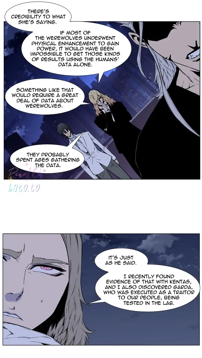 Read Noblesse ENGLISH Manga Online