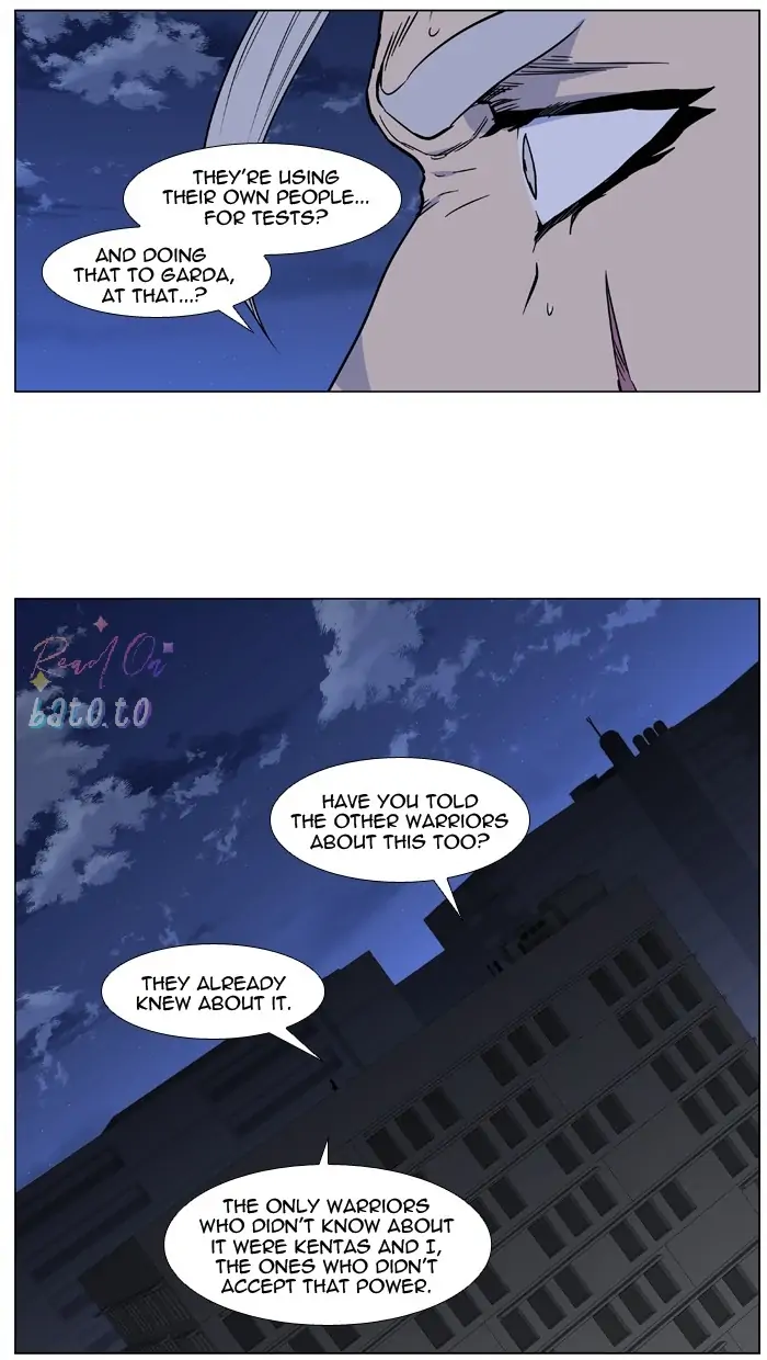 Read Noblesse ENGLISH Manga Online