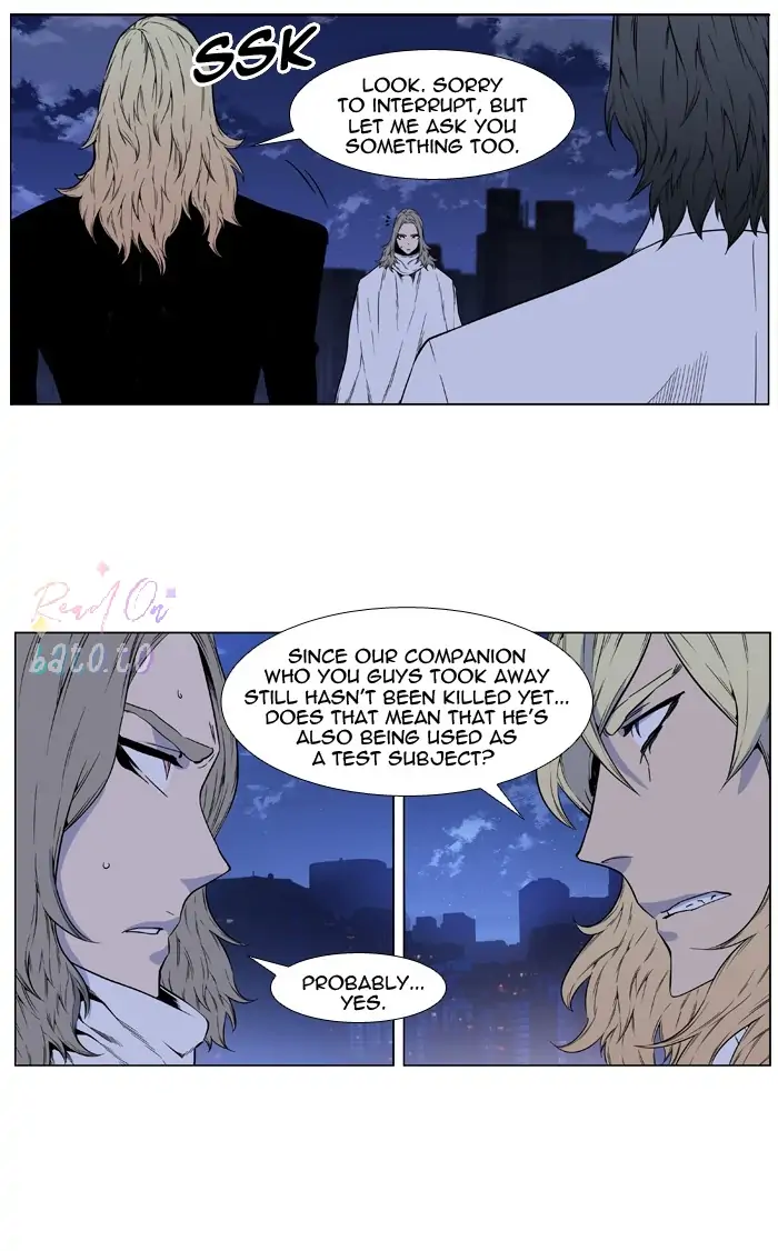 Read Noblesse ENGLISH Manga Online