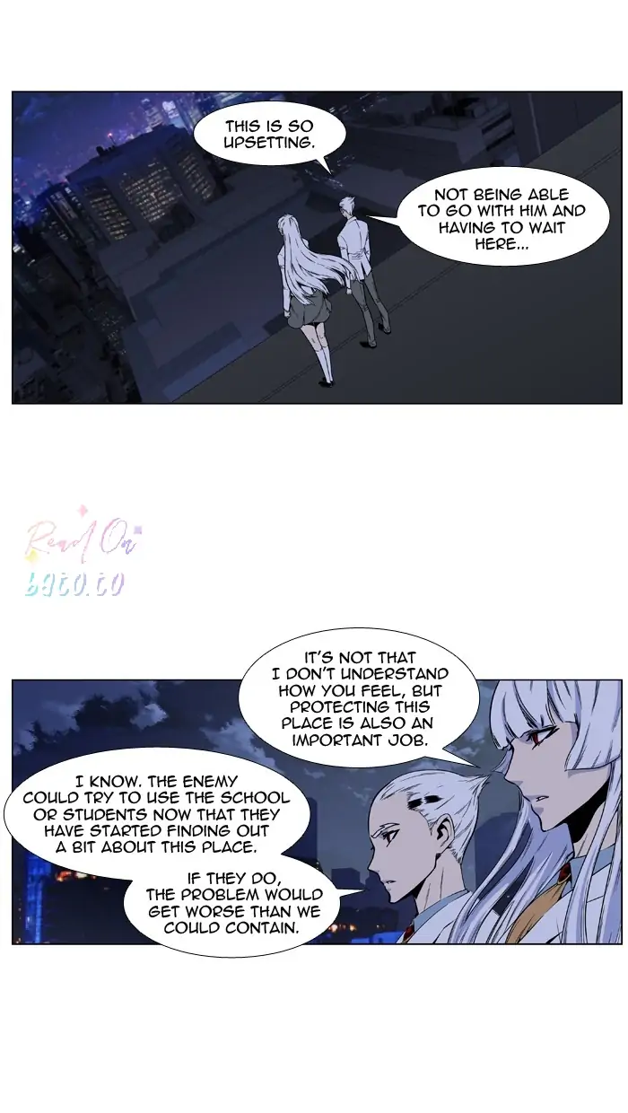 Read Noblesse ENGLISH Manga Online